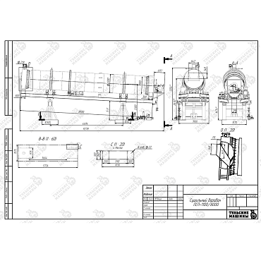 Габаритный чертеж Сушильный барабан ПСП-1200/8000