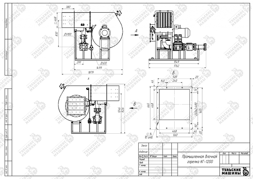 Габаритный чертеж Промышленная блочная горелка КГ-1200