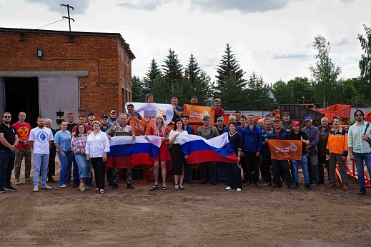 Коллектив завода дробильного оборудования «Тульские Машины» поздравляет вас с Днём России!