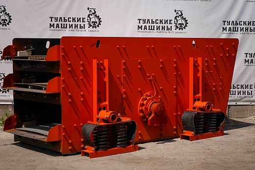 Грохот инерционный ГИС-33