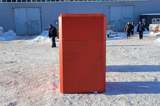 Шредер двухвальный ЩД-430