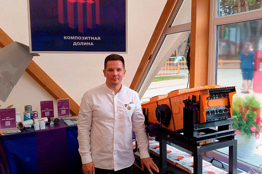 «Тульские Машины» представили на форуме «Инженеры будущего» макет импортозамещённого грохота