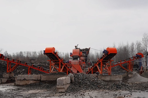 Линия переработки бетона ЛПБ-20