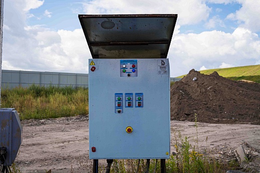 Линия дробления бетона ЛДБ-50