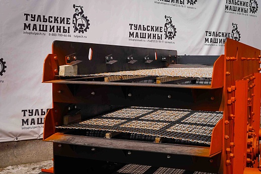 Грохот инерционный ГИС-33