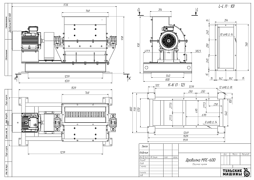 Габаритный чертеж Молотковая дробилка МПС-600
