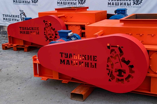 Дробилка валковая зубчатая ДВЗ-2Л-50