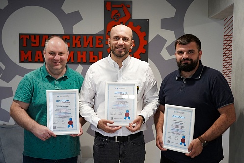 Сотрудники Тульских Машин прошли обучение в Таллинской школе менеджеров