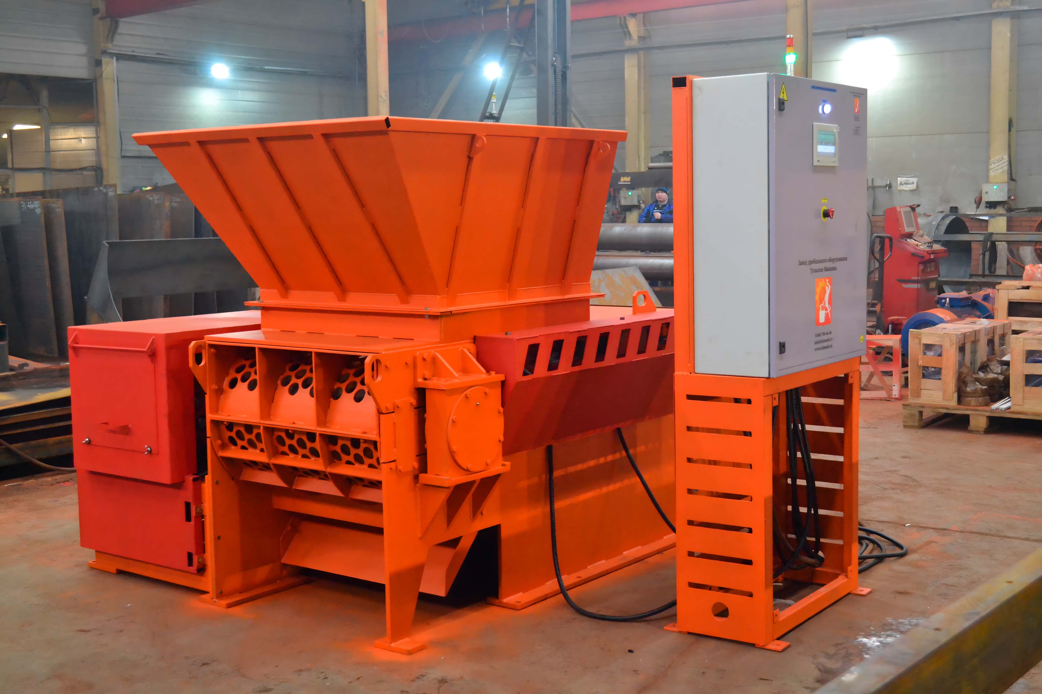 Одновальный шредер