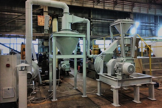 Мельница центробежная МЦ-700