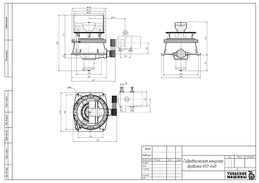 Габаритный чертеж Гидравлическая конусная дробилка HST-440 C