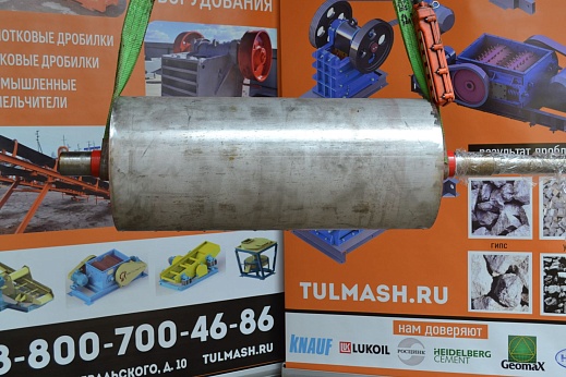 Магнитный барабан МБФ