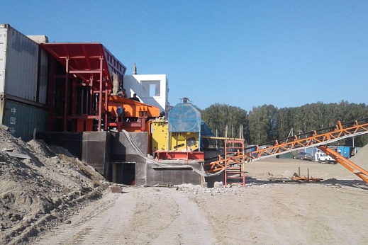 Дробильно-сортировочный комплекс ДСУ-90