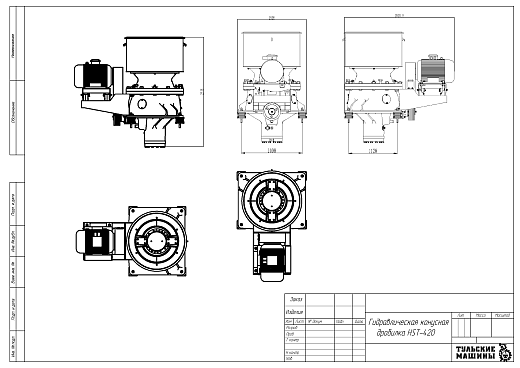 Габаритный чертеж Гидравлическая конусная дробилка HST-420 C