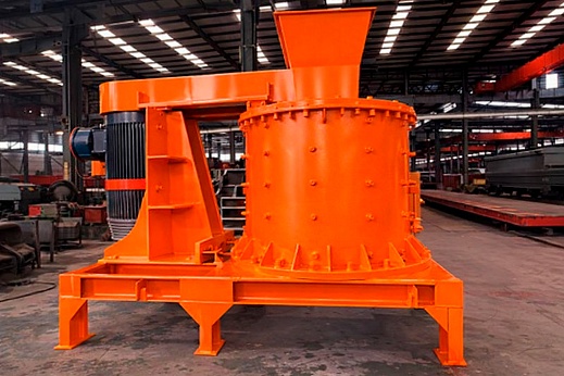 Вертикальная роторная дробилка PFL-1000