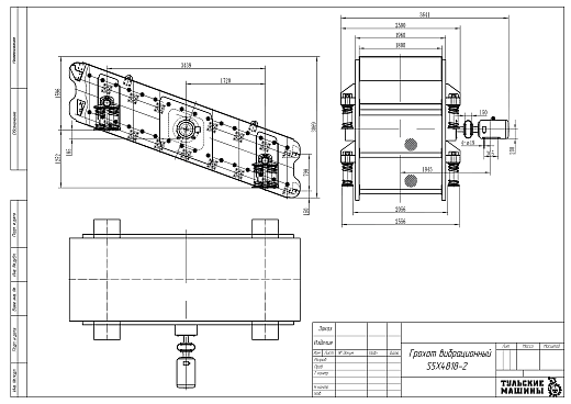 Габаритный чертеж Грохот вибрационный S5X4818-2