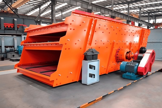 Грохот вибрационный S5X2460-3