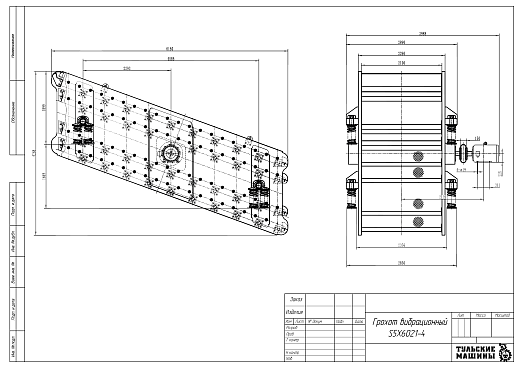 Габаритный чертеж Грохот вибрационный S5X6021-4
