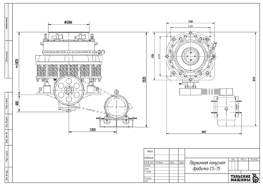 Габаритный чертеж Пружинная конусная дробилка СS-75 F