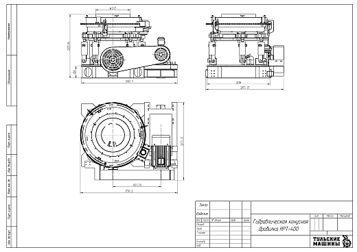 Габаритный чертеж Гидравлическая конусная дробилка HPT-400 EC