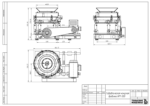 Габаритный чертеж Гидравлическая конусная дробилка HPT-500 MC
