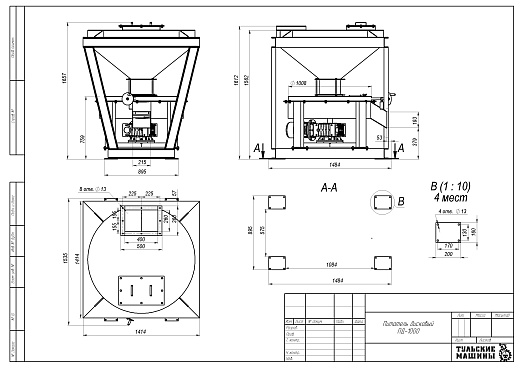Габаритный чертеж Дисковый питатель ПД-1000