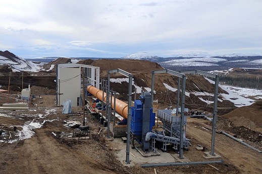 Печь обжига золотосодержащих руд