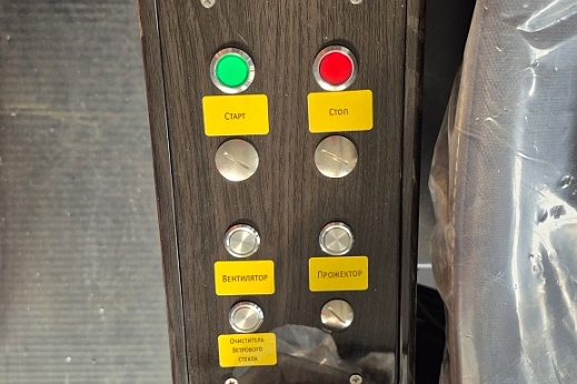 Бутобой стационарный БС-125-360