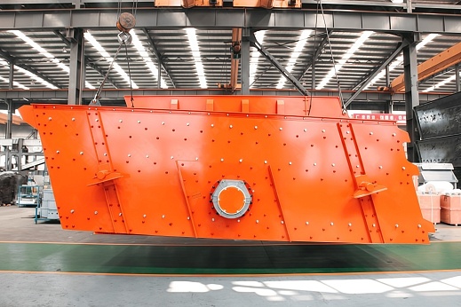 Грохот вибрационный S5X2460-3