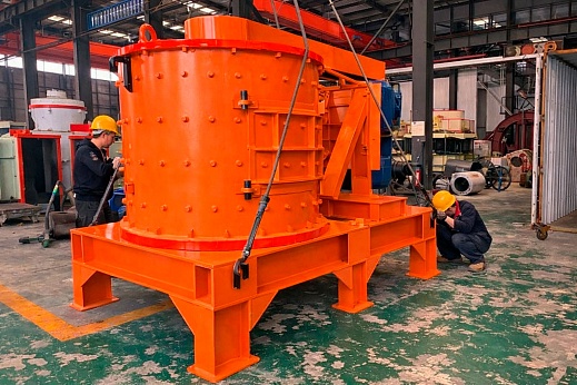 Вертикальная роторная дробилка PFL-1000