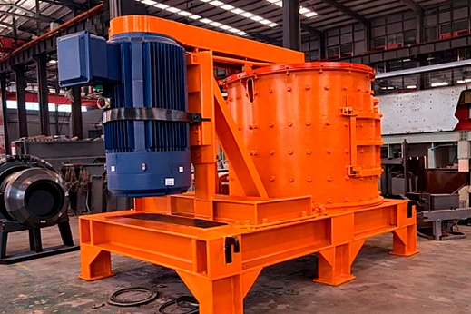 Вертикальная роторная дробилка PFL-1000