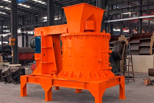 Вертикальная роторная дробилка PFL-1000