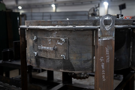 Дисковый питатель ПД-1000